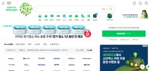 Buy Naver Accounts 